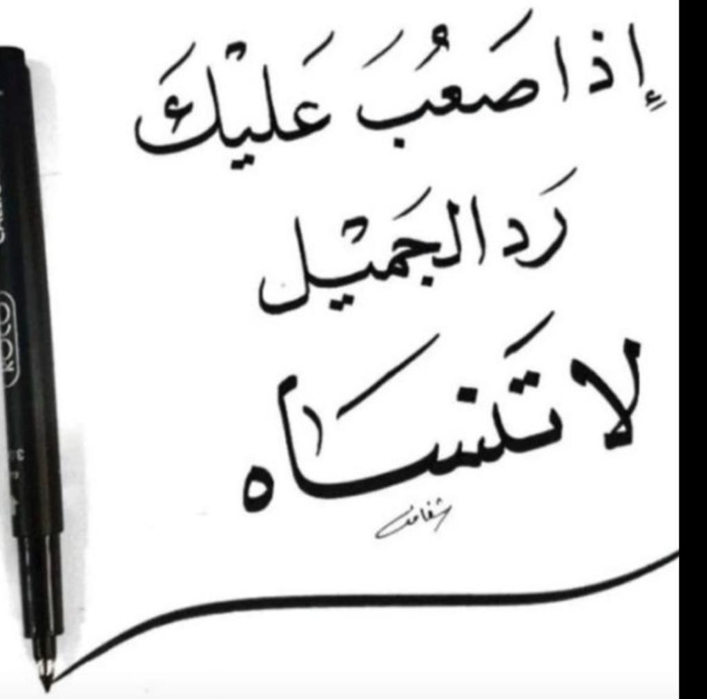 Ahmed A (@ahmedaa22934153) on Twitter photo 