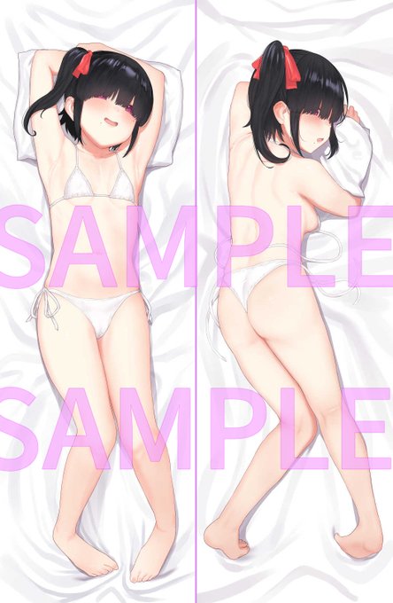 【ご報告】
ありづかあんとちゃん(@ariduka_anto)の
抱きまくらを
なんと
描かせて頂きました!!!!!!!!!!!!!!!!!!!!!!
めっちゃ嬉しかった!!!
よろしくお願いします!

https://t.co/nR5FJBql7q 