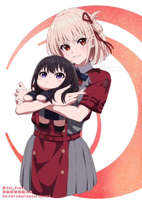 千束ちゃんとぬいぐるみたきなちゃん #リコリコ 