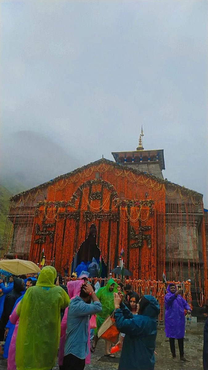 12Jyotirling's tweet photo. आज के दिव्य मंगलमय दर्शन जय बाबा केदार
आज दिन सोमवार पवित्र श्रावण मास के अंतिम सोमवार एवं स्वतन्त्रता दिवस की आप सभी को बहुत बहुत शुभकमनाएं। https://t.co/G5vNCnedcN