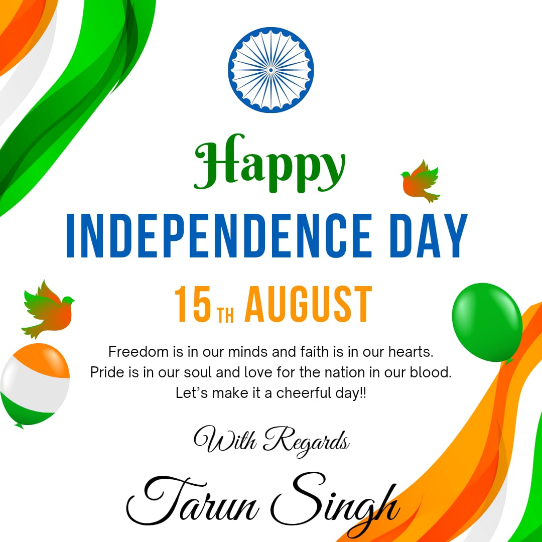 Let’s keep the memories of all the people who sacrificed their lives for our country alive. Wishing you all a Happy Independence Day 2022!

We proudly celebrated #AzadiKaAmritMahotsav 
#IndependenceDay 
#76thIndependenceDay