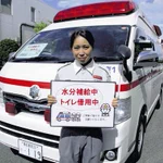 出動要請が増えた結果現場から現場への移動が多くなっている!救急隊の休憩に理解を!