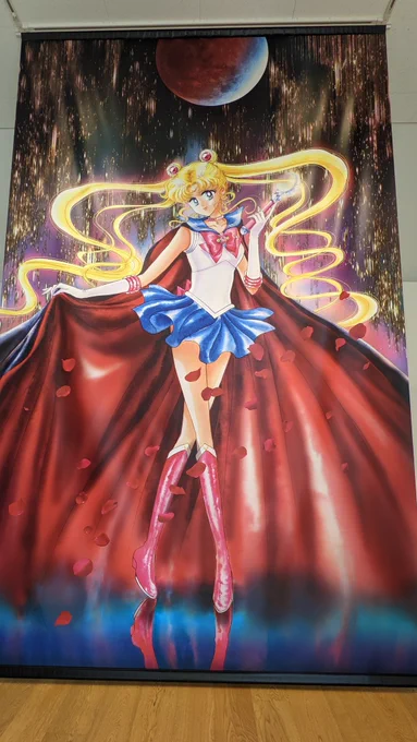 来ました 