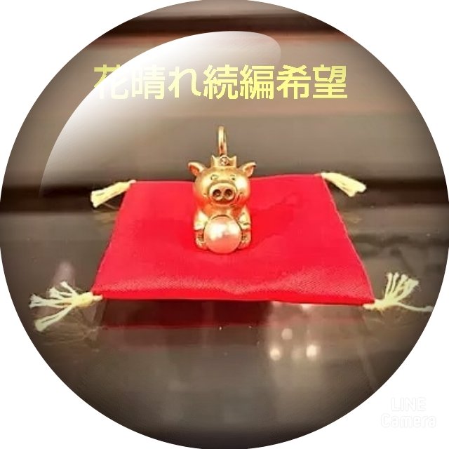 花晴れ続編希望 Twitter検索 Twitter