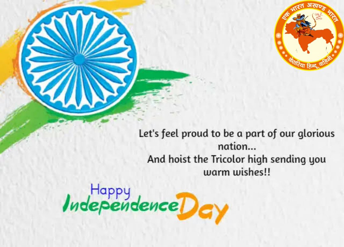 Freedom does not come without a price, and neither did ours. Never forget the bloodshed and brutality that this great nation has endured in the past. Happy Independence Day 2022!

#IndependenceDay
#76thIndependenceDay 
<a href="/Tarun_andnic/">Tarun Singh</a>