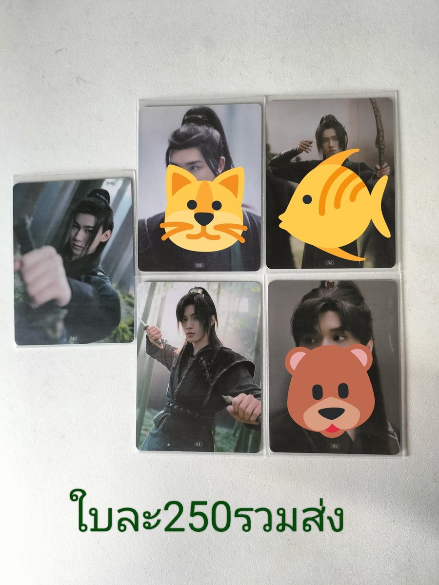 pinnoni07's tweet photo. ✨ปล่อยการ์ดน้องไทม์💐
ราคาตามรูปนะคะ♡˖꒰ᵕ༚ᵕ⑅꒱ https://t.co/AXn0u0khkj