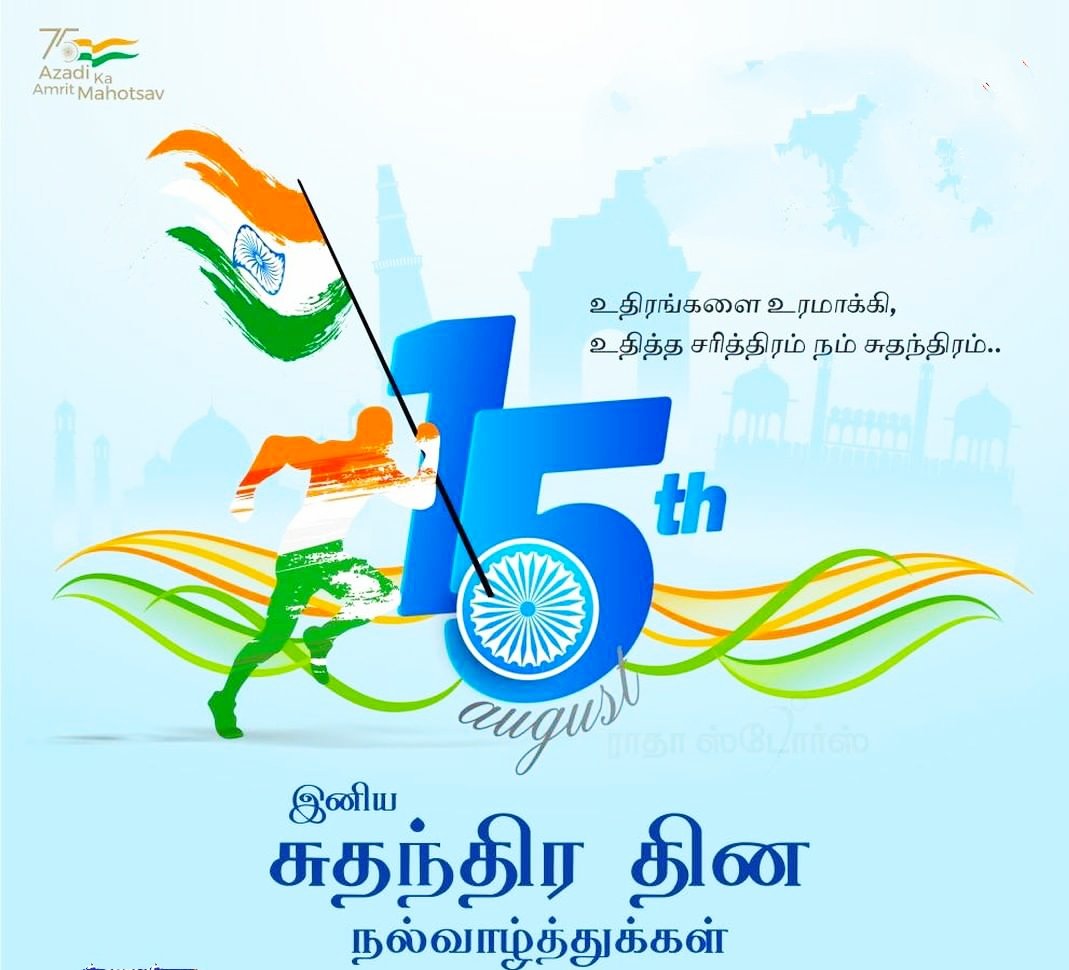 Rahmath99361652's tweet photo. https://t.co/fZbI7Xner8