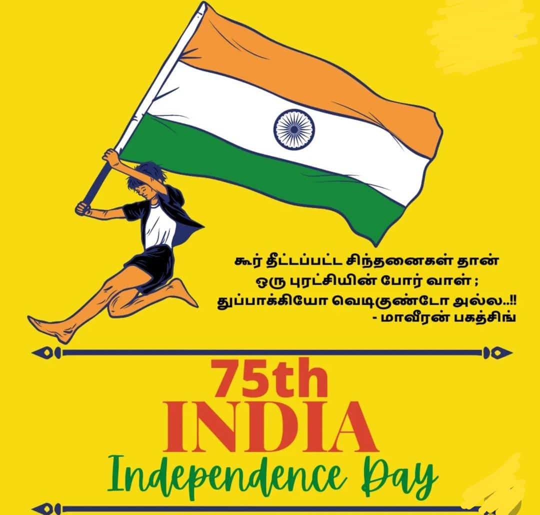 SunramSuresh's tweet photo. https://t.co/PCwsXKfXum