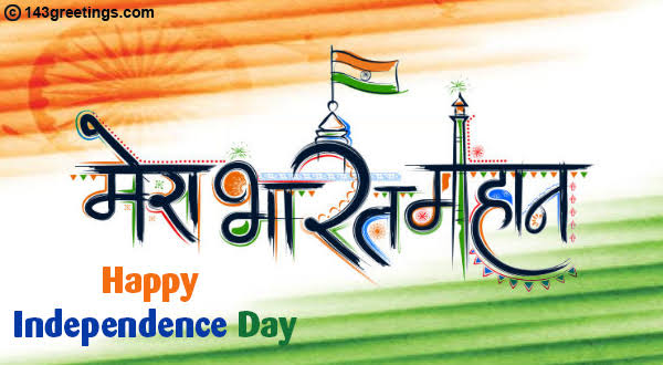chandan4381's tweet photo. Happy Independence Day 🇮🇳🇮🇳
.
.
.
#twitter #happyindependenceday #instagram #facebook #youtube #memes  #love #follow #like #meme #explorepage #twittermemes #explore #tweets #tweet #instagood #twitterquotes #trending #tumblr #music #socialmedia #twitch #likeforlikes #quotes https://t.co/oYTWMbxgvb