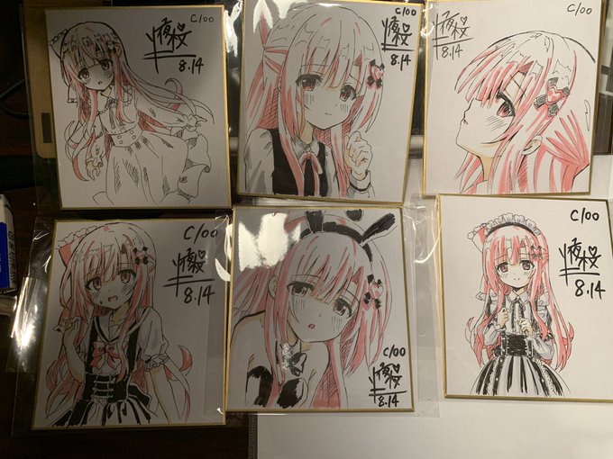 コミケ100でだした描いた色紙のまとめ 