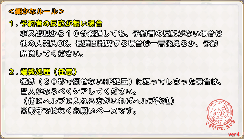 わたづき Watanotsuki Twitter わたづき Watanotsuki Twitter
