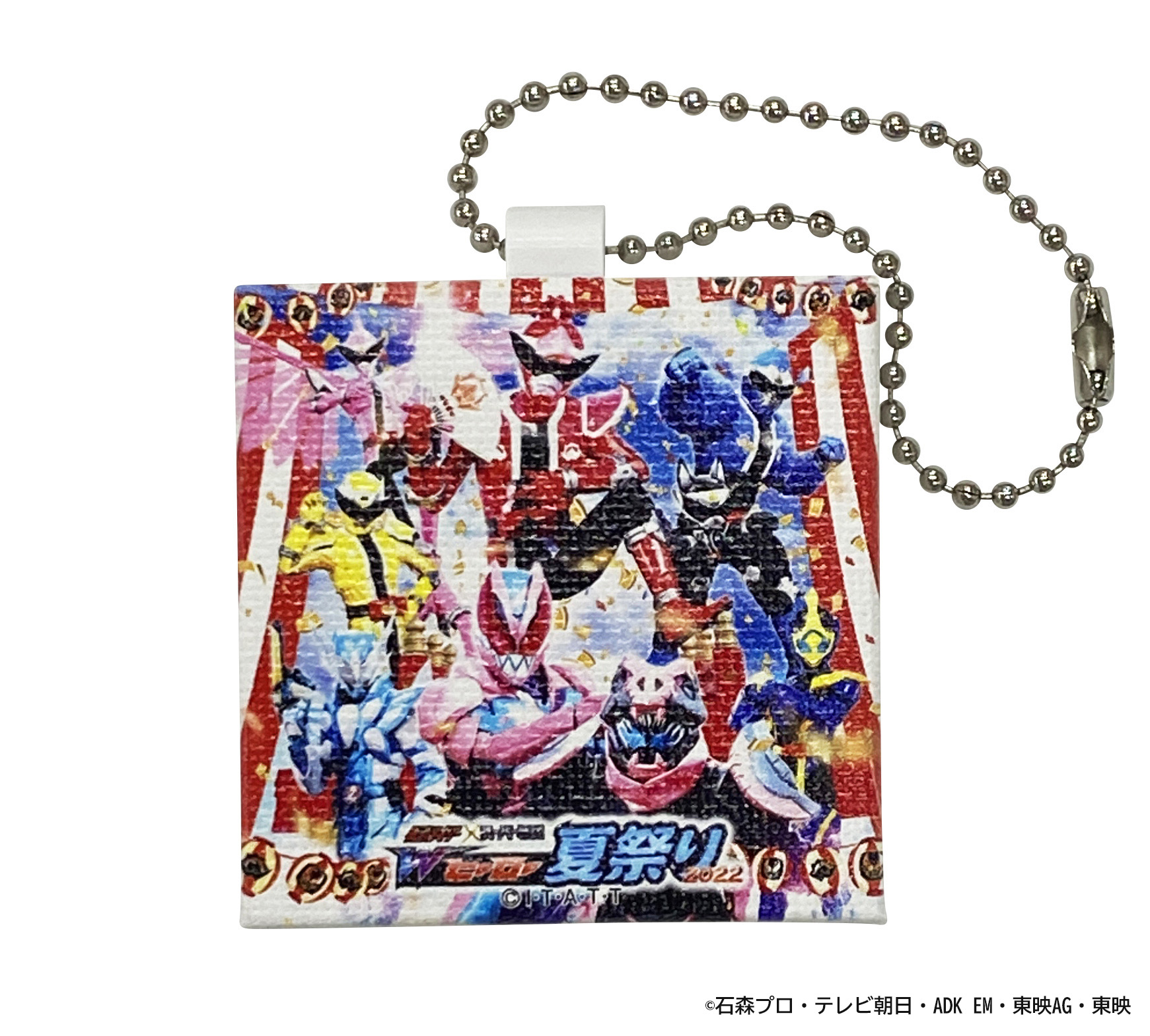 Wヒーロー夏祭り22 Whero22 Twitter