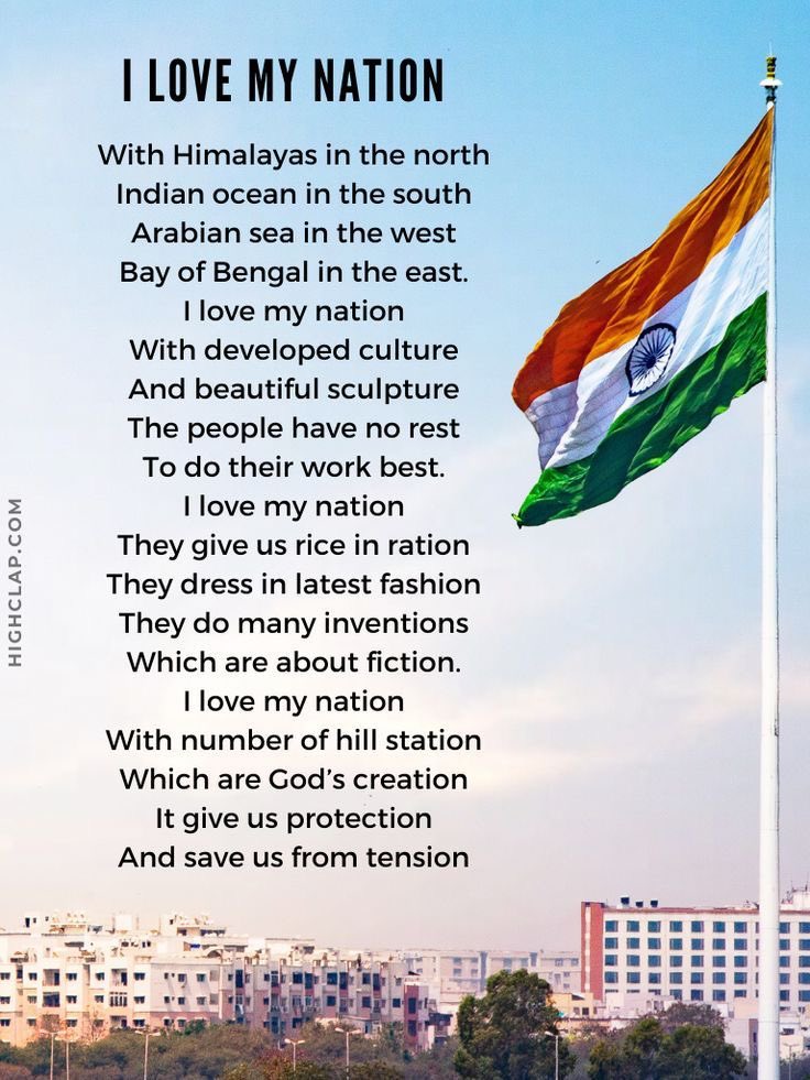 avinashkisweety's tweet photo. 🇮🇳😍🥳🎉
Happy Independence day All...
🎉🥳😍🇮🇳
#BharatMataKiJai
#स्वतंत्रतादिवस  #IndiaAt75 #IndependenceDay2022 https://t.co/3Hx6UbpX7m
