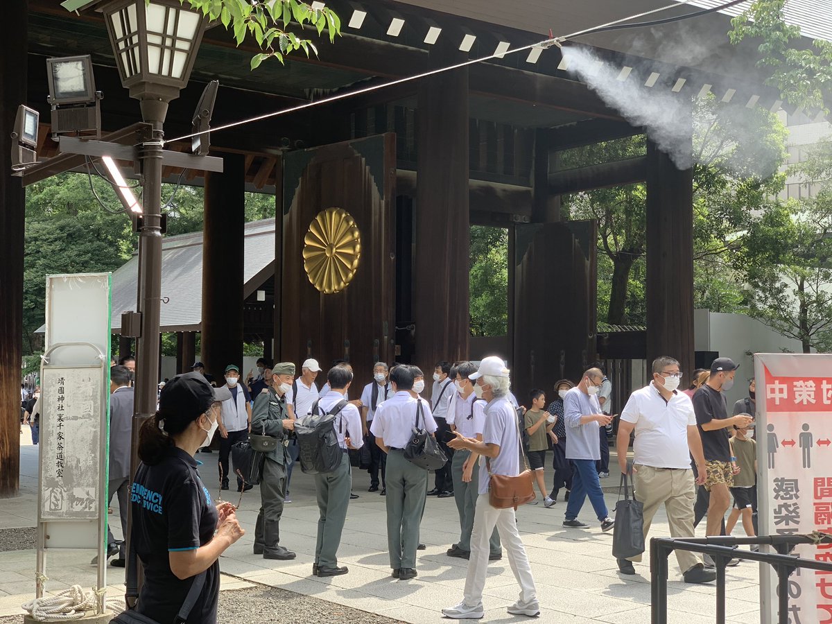 #Opencomment As we commemorate war dead,people in Japan dressed up in Nazi uniforms to remember war criminals at Yasukuni. This is why we protest over and over again and why we say the country did not give full reflection on the war.