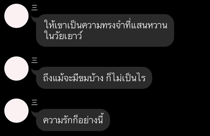 youraiix's tweet photo. https://t.co/L22m1Y9yHR