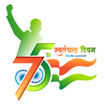 maan7323's tweet photo. कर सलाम तिरंगे को जिससे हमारी शान हैं
सर ऊँचा रखेंगे हम जब तक हम में जान हैं https://t.co/uUC5BqY9UC