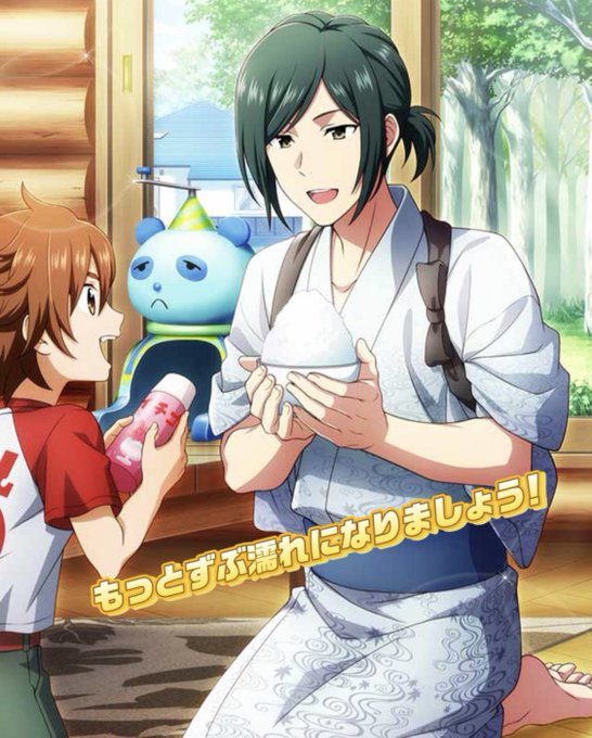 かき氷機のtwitterイラスト検索結果 かき氷機のtwitterイラスト検索結果