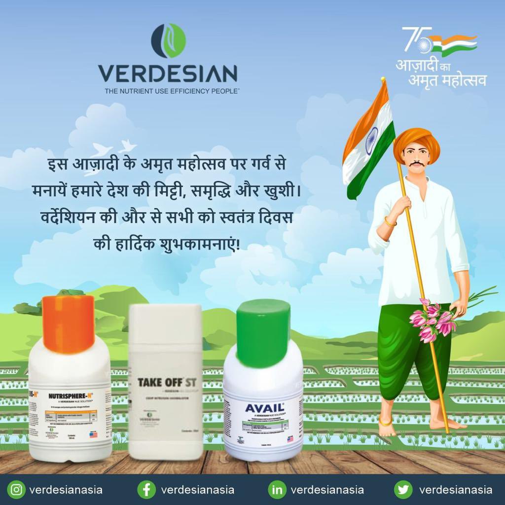 VLSAsia's tweet photo. इस आज़ादी के अमृत महोत्सव पर गर्व से मनायें हमारे देश की मिट्टी, समृद्धि और खुशी। वर्देशियन की और से सभी को स्वतंत्र दिवस की हार्दिक शुभकामनाएं!
#sustainableAg #biodiversity #NUE #VLS #VerdesianLifeSciences #NUETechnology #MACTechnology #IndependenceDay #AzadiKaAmritMahotsav https://t.co/BOFxtH9huj