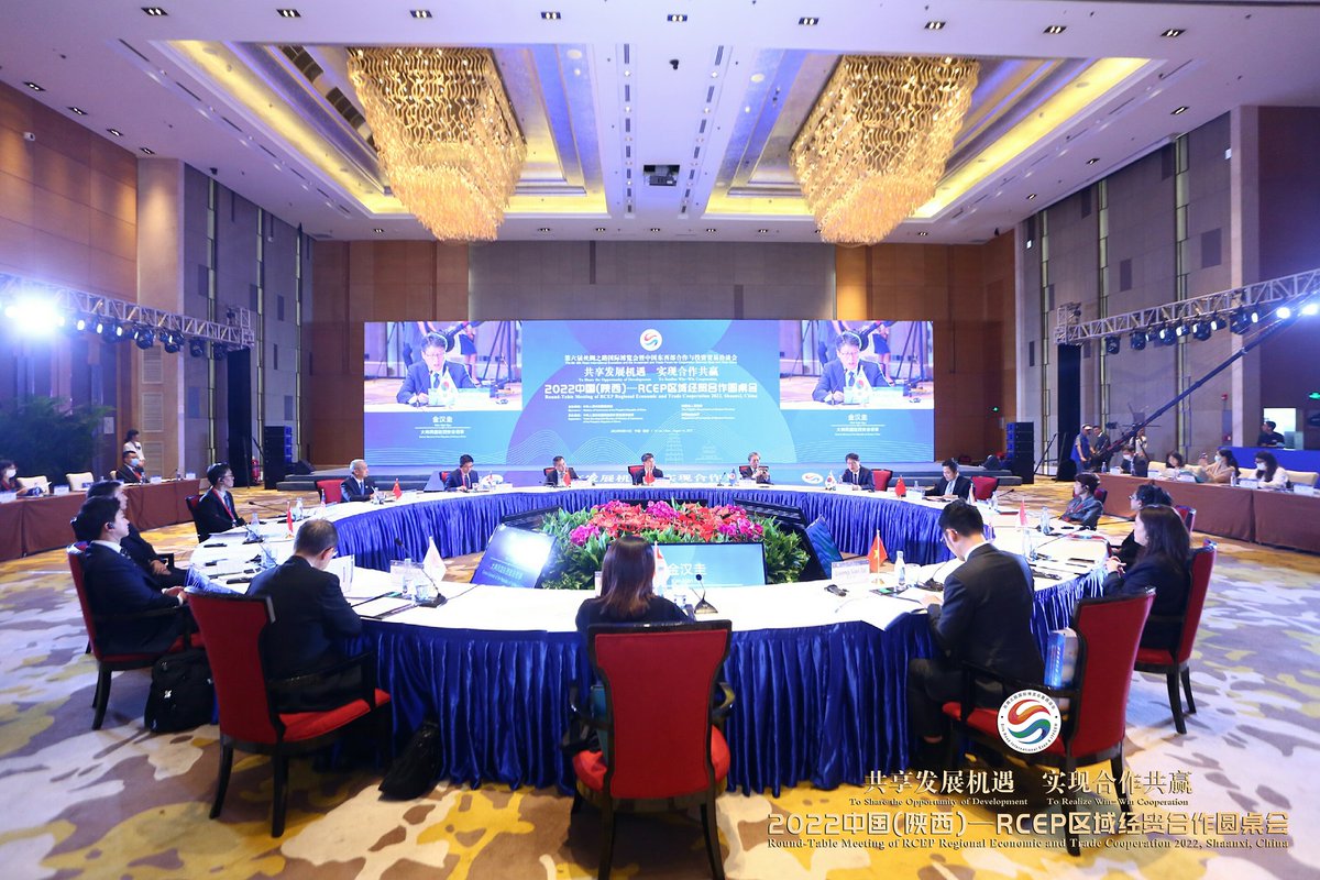ShaanxiMoments's tweet photo. The Round-Table Meeting of RCEP Regional Economic and Trade Cooperation 2022, Shaanxi, China, was successfully held on August 14. From January to June this year, imports and exports between Shaanxi and RCEP member countries reached 93.273 billion yuan.
#SilkRoad #SRIE https://t.co/r7VgMeCG2O