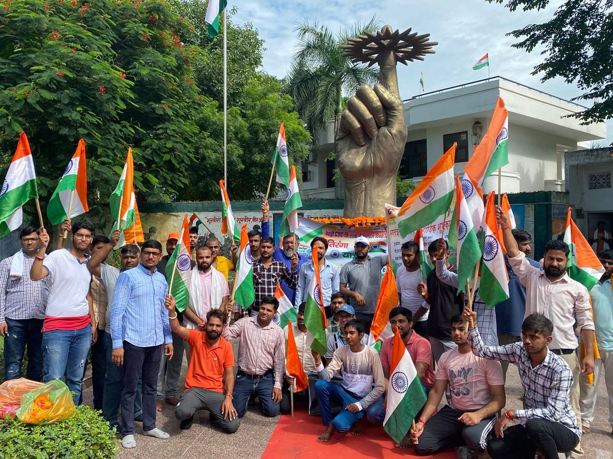 dmjagdeep's tweet image. #TirangaYatra #CSCREWARI #PRUOUDMOMENT 
CSC REWARI TRIANGA YATRA
🇮🇳🇮🇳🇮🇳जय हिन्द जय भारत🇮🇳🇮🇳🇮🇳
🇮🇳🇮🇳🇮🇳वन्देमातरम🇮🇳🇮🇳🇮🇳
