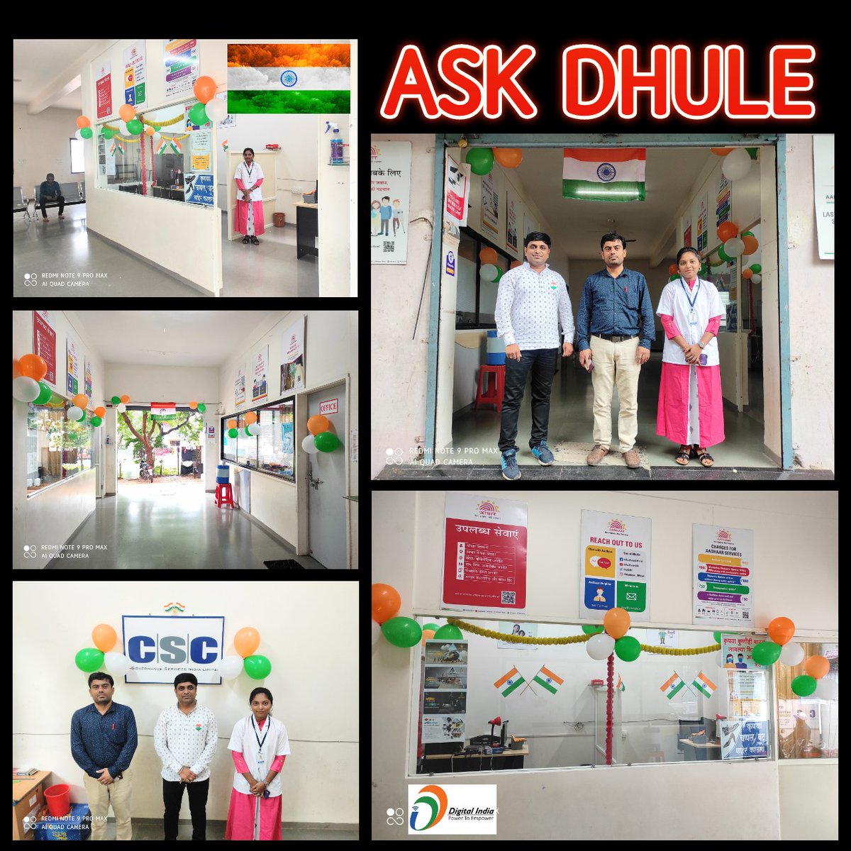 <a href="/CSCegov_/">CSCeGov</a> <a href="/_DigitalIndia/">Digital India</a> <a href="/dintya15/">dinesh tyagi Retd IAS</a>
<a href="/CSCMaharashtra/">CSC Maharashtra</a> 
"CSC Aadhaar Seva Kendra"
  Dhule District (Maharashtra) 
  Celebrating... 
75th Happy Independence Day 2022
#HarGharTiranga #DigitalIndia #AzadiKaAmritMahotsav #AmritMahotsav #HarCSCPeTiranga #IndependenceDay2022