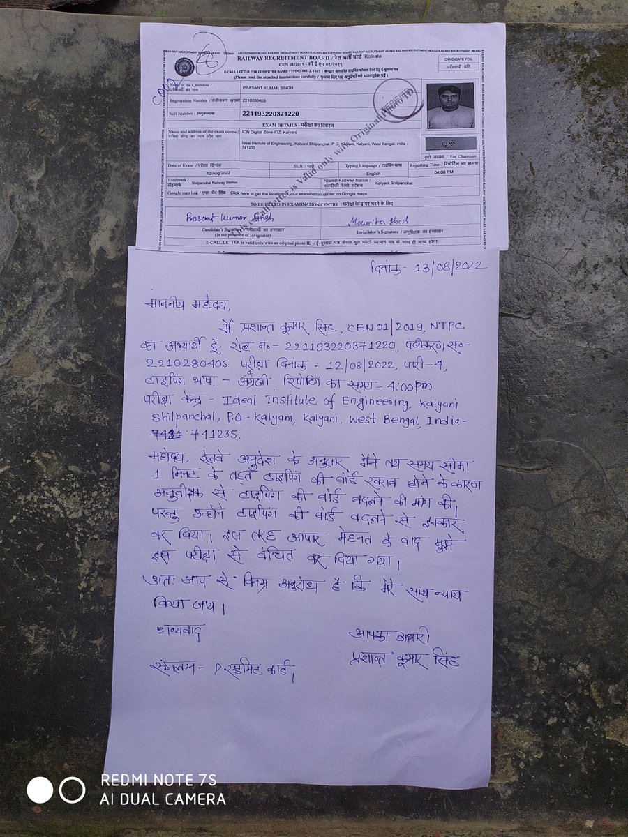 Sankhlakhushal7's tweet photo. Railway Minister 
@AshwiniVaishnaw @RRB_AJMER
we are poor students who were dreaming for a job in railways since 3 years. But our dreams got shattered due to lack of good keyboard, our small demand is to conduct this exam again within 7 days. #RRB_NTPC_CBTST_RESCHEDULE_All_Shift https://t.co/gIuCwl6lIA