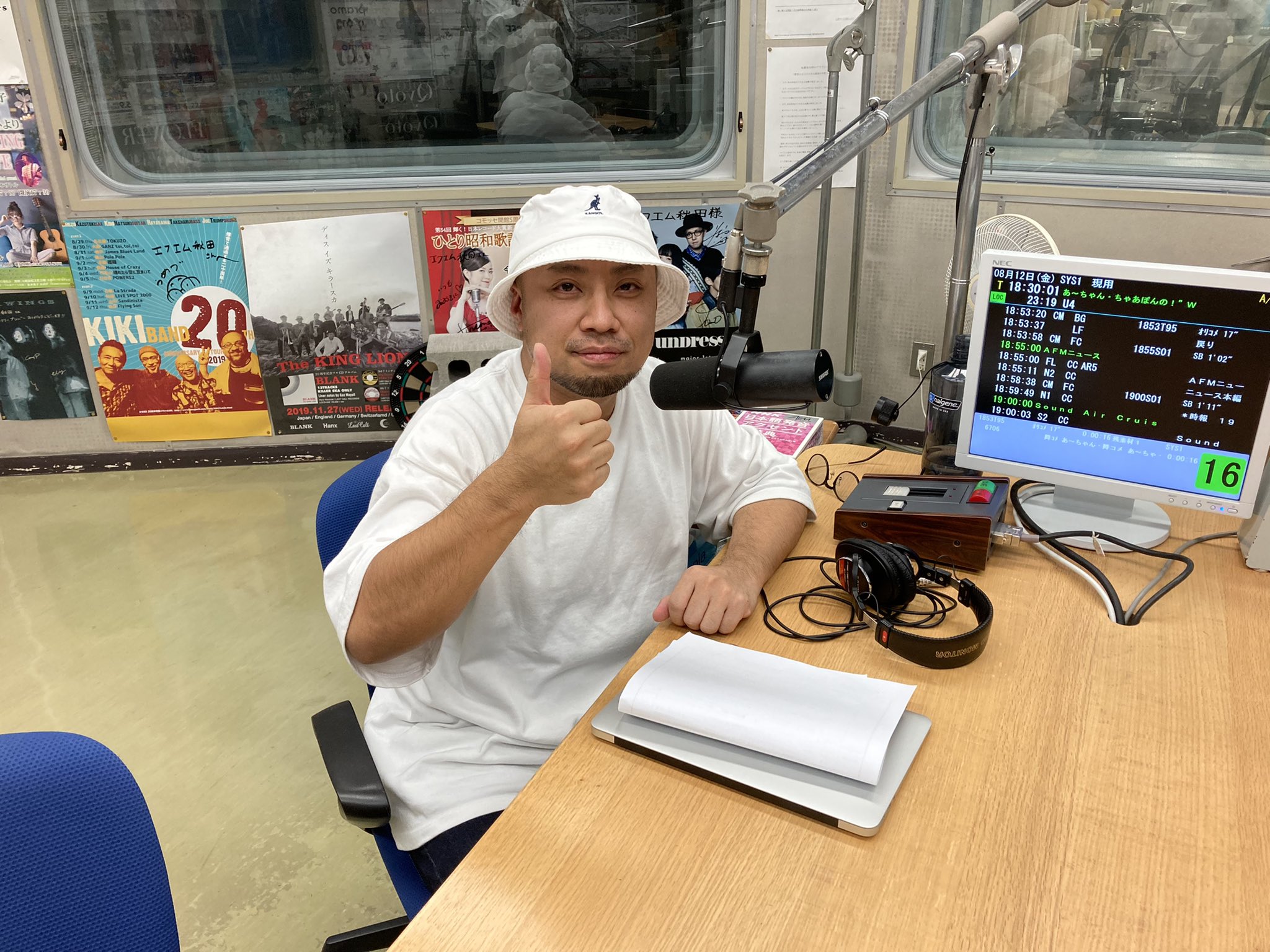 Tweets With Replies By エフエム秋田 やっちまえ 羅漢 Afm Rakan Sb Twitter