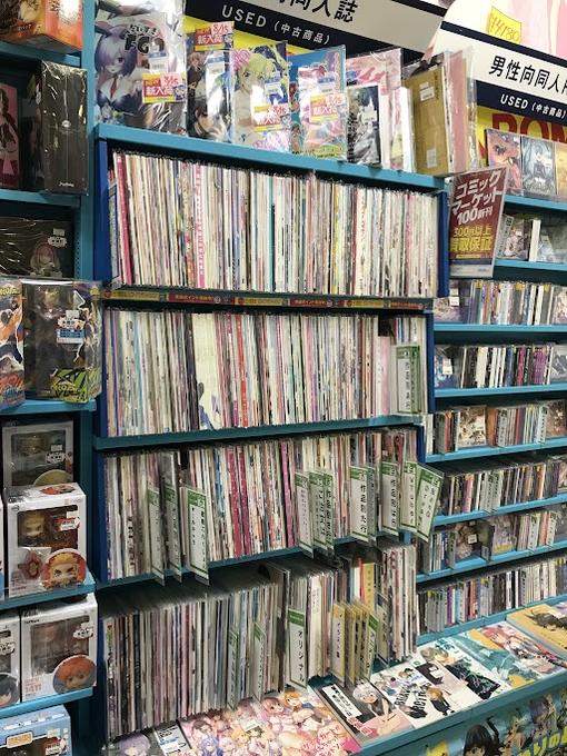 らしんばん福岡天神店 中古買取販売 毎日10時 時まで営業中 S Recent Tweets 7 Whotwi Graphical Twitter Analysis