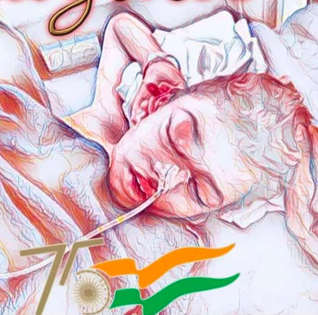 Dr_steth's tweet photo. उम्मीद है कि हमारा समाज भी कभी जातिवाद, छुआछूत, शोषण, नफ़रत, भेदभाव, एवं मनुवाद की ग़ुलामी से आज़ाद हो पाएगा🙏😢
आख़िर क्यूँ आज भी हमारे समाज पे ये हत्याचार और हत्याए होते है??
इंद्र की आत्मा को ईश्वर शांति दे🙏
और उस दानव को सजा ए
#HappyIndependenceDay
#JusticeforIndraKumar https://t.co/yluPo7iWnd