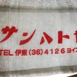 ツイートに含まれる画像