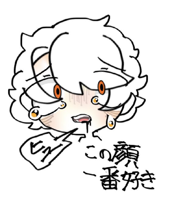 泣き顔のtwitterイラスト検索結果
