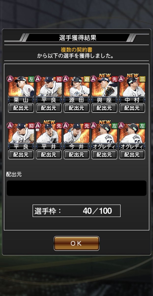 9Gjr6's tweet photo. 渋すぎやしませんか、、、、、 https://t.co/vHVI5knGWF