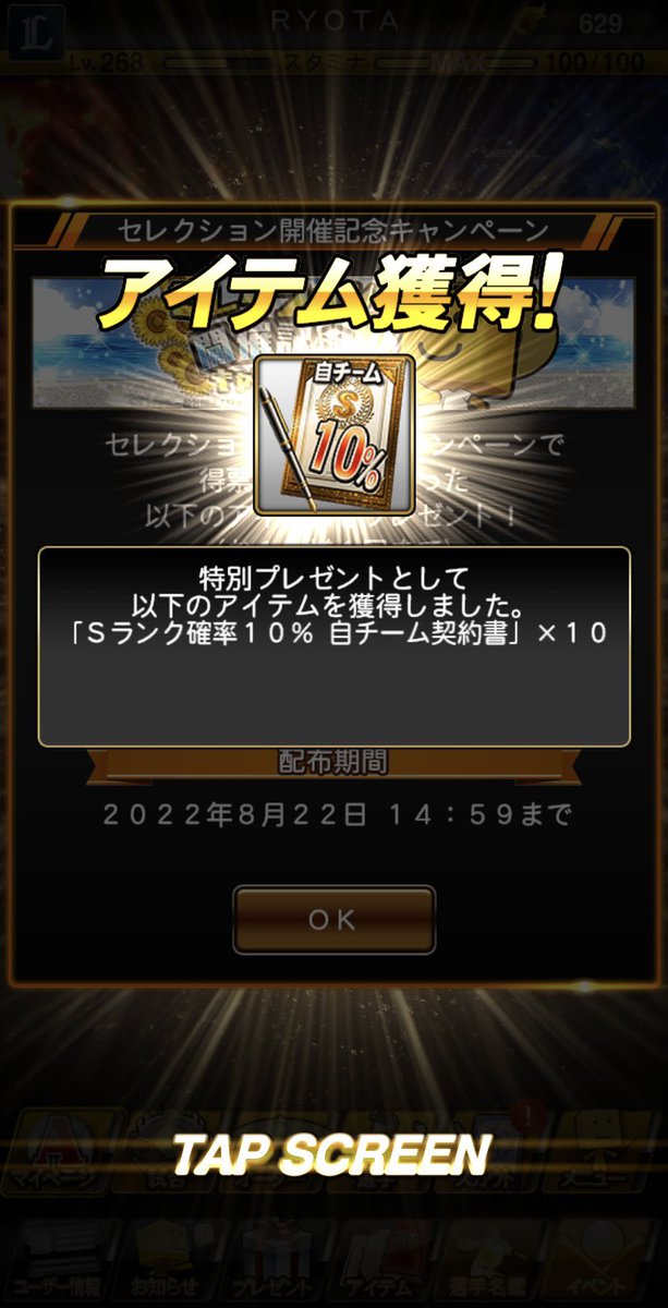9Gjr6's tweet photo. 渋すぎやしませんか、、、、、 https://t.co/vHVI5knGWF