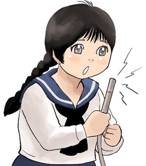 「」|おてんば丼のイラスト