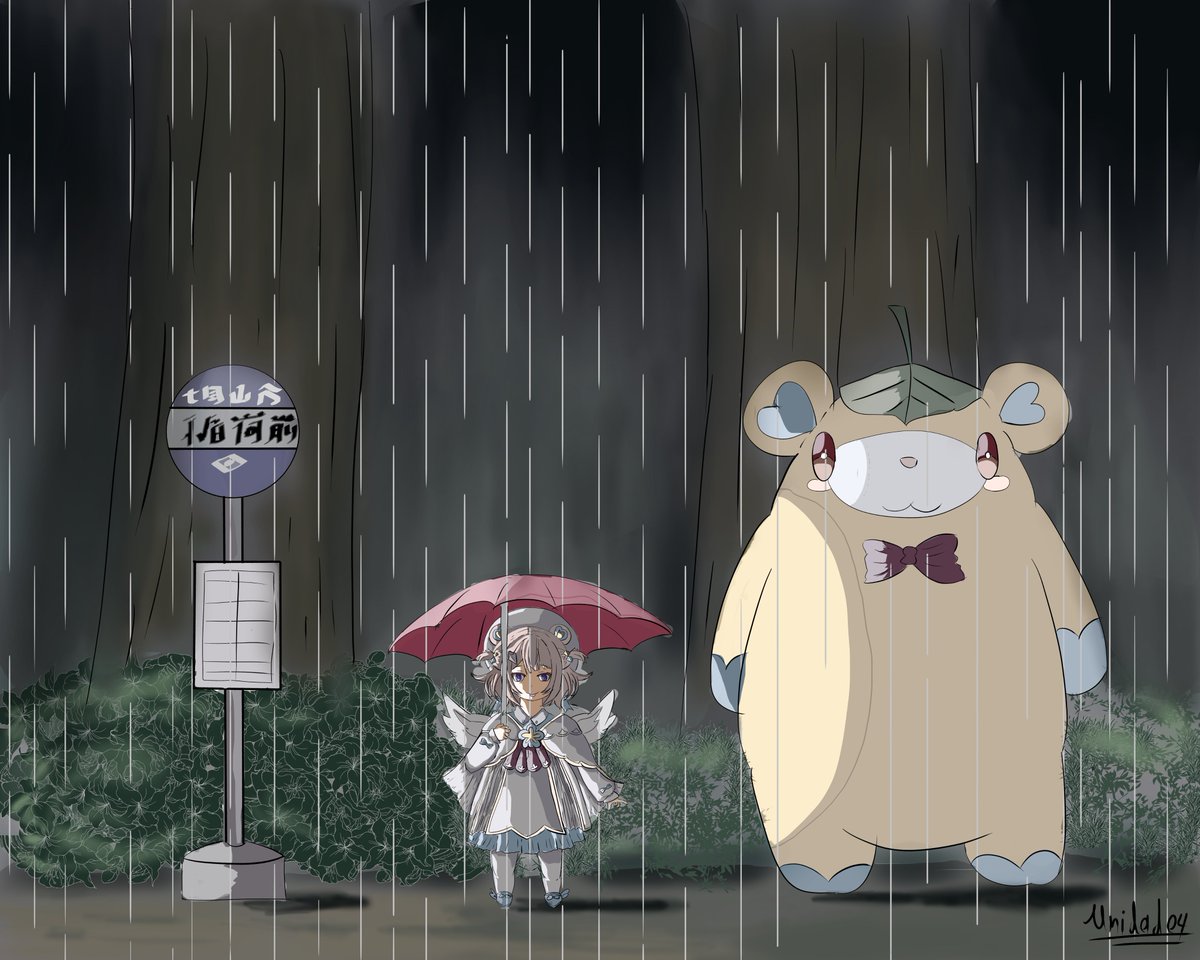 Unidad04's tweet photo. me volví a ver mi vecino totoro y quise intentar dibujar algo con ese estilo y se me vino a la mente kuma y hachi.
#GalleReille https://t.co/lY9ndGR4GN
