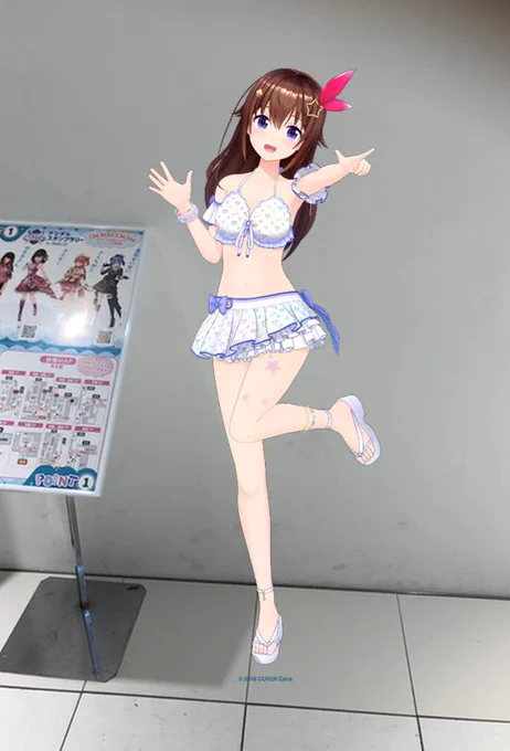 0期生を発見!これで全部回れた( '∀`) #帰ってきたホロサマ 