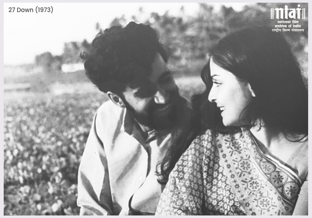 NFAIOfficial's tweet photo. On veteran actress #Rakhee’s birthday, in #MondayMemories revisit this lovely frame from Avtar Kaul’s #27Down (1973), starring #Rakhee and M.K. Raina. https://t.co/ziwLWlIGUx