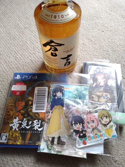 クルミッ子もワンピースコラボ。何故。 