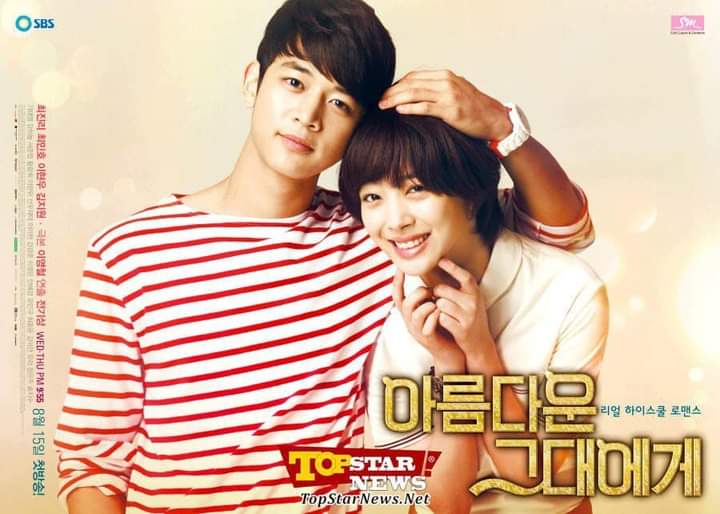 sulli_jilrin's tweet photo. Its been 10 years π
HAPPY 10 YEARS ANNIVERSARY
TO THE BEAUTIFUL YOU π€©
#MINSUL
#SULLI
#MINHO https://t.co/CnRWygi192