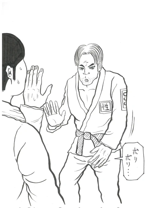 クラミジアン柔術

#ブラジリアン柔術
#bjj 
