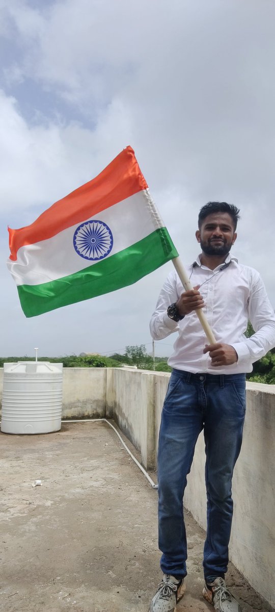 तुझपे कोई "ग़म" की आँच आने नही दू,
कुर्बान मेरी जाँन, सदा "साद" रहे तू !!!
🇮🇳🇮🇳🇮🇳🇮🇳🇮🇳
#HappyIndependenceday2022 #AzadiKaAmritMahotsav #ChherGPLakhpatKutch <a href="/VtvGujarati/">VTV Gujarati News and Beyond</a> <a href="/tv9gujarati/">Tv9 Gujarati</a> @Bhujmahiti <a href="/CMOGuj/">CMO Gujarat</a> <a href="/ChherGPLakhpat/">ChherGP Lakhpat-Kutch</a> #HarGharTiranga #VandeMataram <a href="/GRTMM1/">ગુજરાત રાજ્ય તલાટી મંત્રી મહામંડળ (OFFICIAL)</a> @Tcm_Kajaljoshi