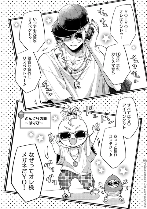 サンプル③ 