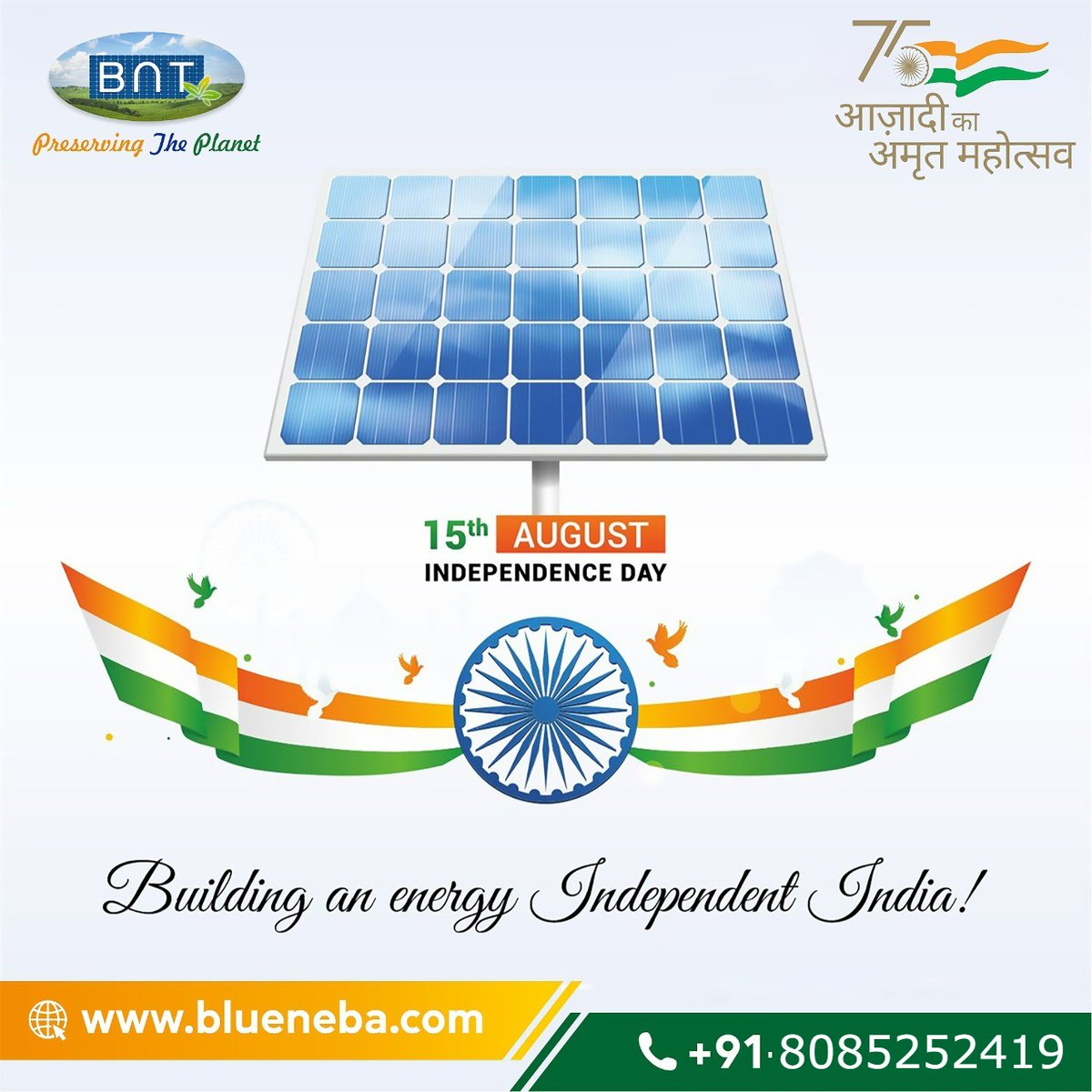 blueneba technologies tweet media