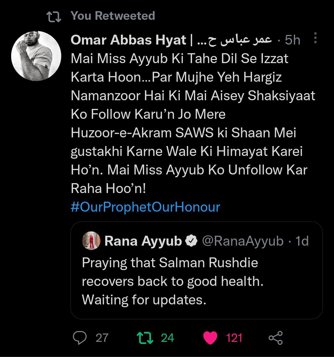 BefittingFacts's tweet photo. And @ranaayyub deleted her tweet. She can blame sanghis for it. 🙂 https://t.co/I6hvkrLm4r