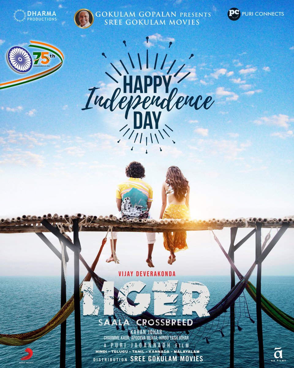 GokulamMovies's tweet photo. Happy independence day

#LigerOnAug25th 
#Liger @TheDeverakonda @purijagannadh
@karanjohar @Charmmeofficial @apoorvamehta18 @HirooYashJohar 
@GokulamGopalan @GokulamMovies 
@Krishna17358316 https://t.co/a5UNYZRnNh