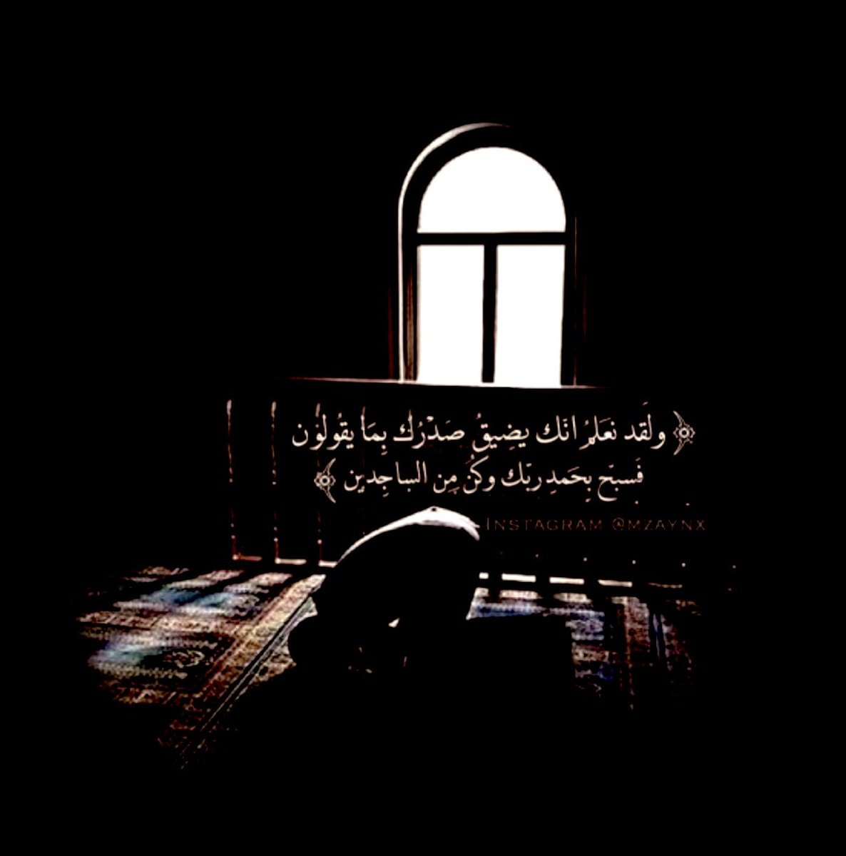 سبحان الله وبحمده ، سبحان الله العظيم .