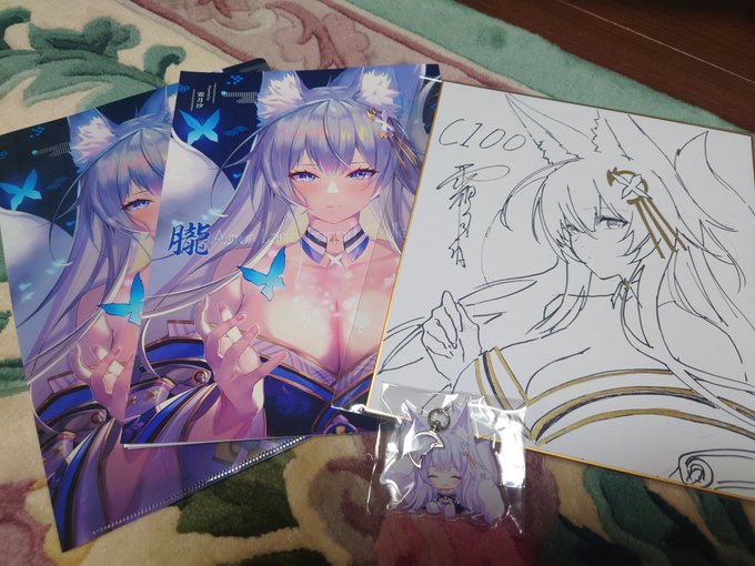 霜月汐(@monochrome_shio)先生の新刊セットと会場色紙

この表紙の信濃さんイラストにピンときて即購入。いいよね...

色紙はベースの撤収準備中に頒布開始ツイをみてそのままスクランブル
買えてよかった... 