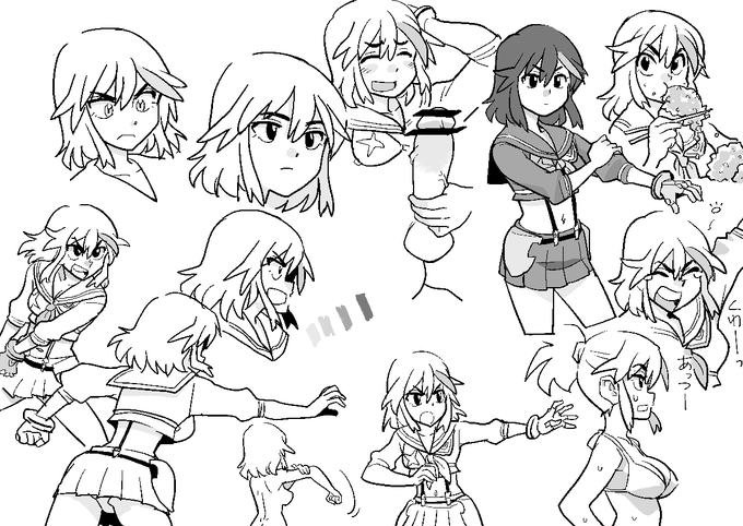 ๆตๅญใพใจใ