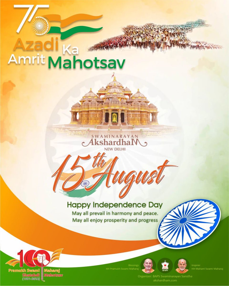 DelhiAkshardham's tweet photo. 75 years of unwavering freedom and progress. We celebrate India's glorious past as well as its promising future today.
#Happy75thIndependenceDay #AzadikaAmritMahotsav
#IndiaAt75 
#indianIndependenceDay https://t.co/EyfrfsCHrD