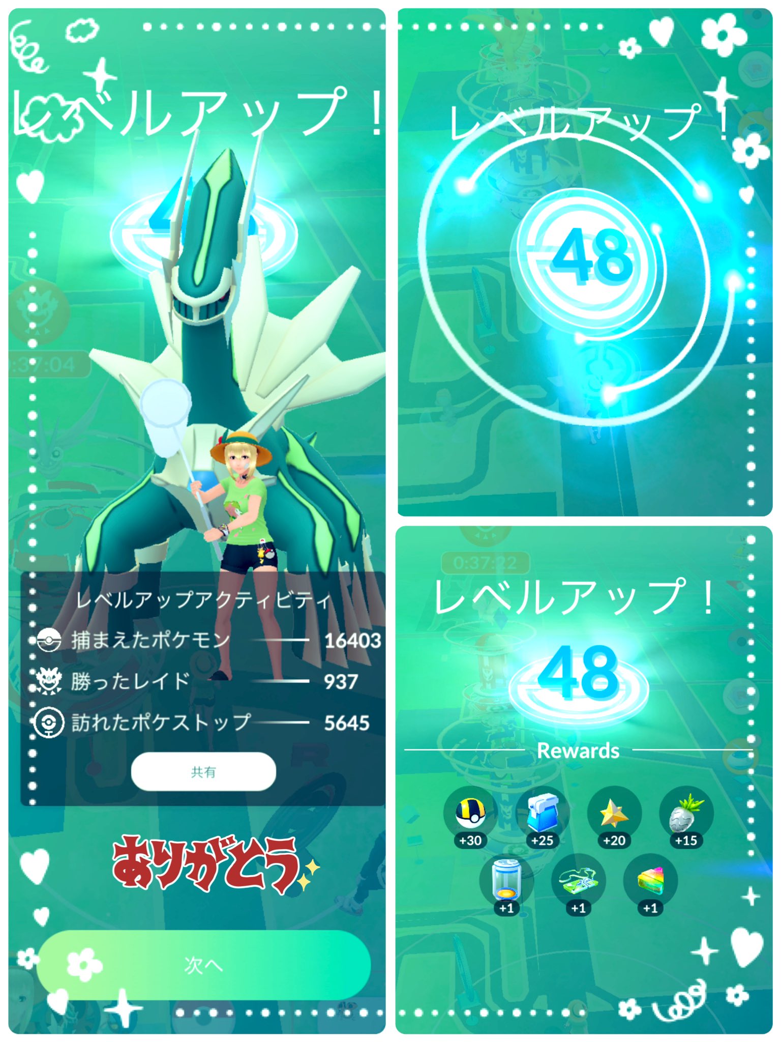 Shellie Pokego Shellie1130 Twitter
